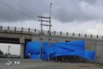 دیواره پل فریدونکنار دوباره فرو ریخت + تصاویر