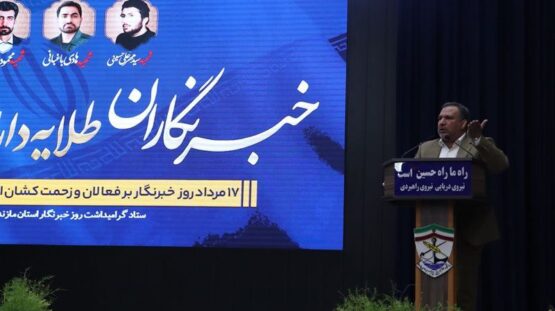 مراسم استانی بزرگداشت روز خبرنگار در نوشهر