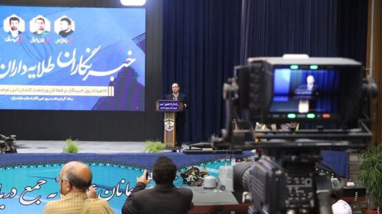 مراسم استانی بزرگداشت روز خبرنگار در نوشهر
