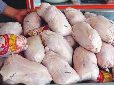 چهار تن مرغ منجمد در فریدونکنار توزیع شد