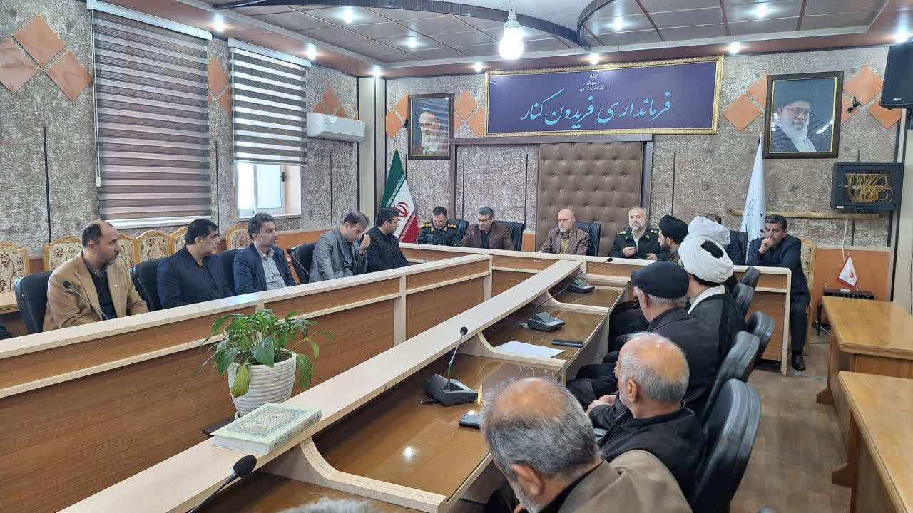 برنامه‌ریزی ویژه ستاد تسهیلات سفر فریدونکنار برای روز طبیعت و شب‌های قدر