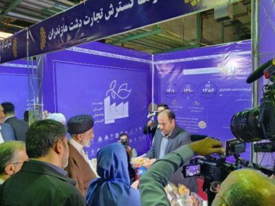 جشن احیای ۳۹۵ واحد راکد تولیدی و صنعتی استان مازندران