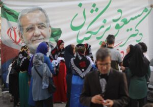 سید جواد قاسمی مسئول ستاد دکتر پزشکیان در مازندران شد