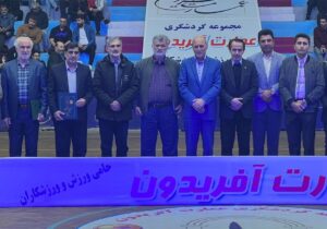 تجلیل از خانواده‌های شهدای فوتبالیست در جام رمضان فریدونکنار