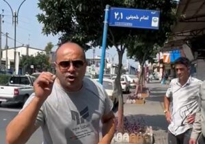 مطالبه گری شهروندان در خصوص رسیدگی به آفت درختان شهری