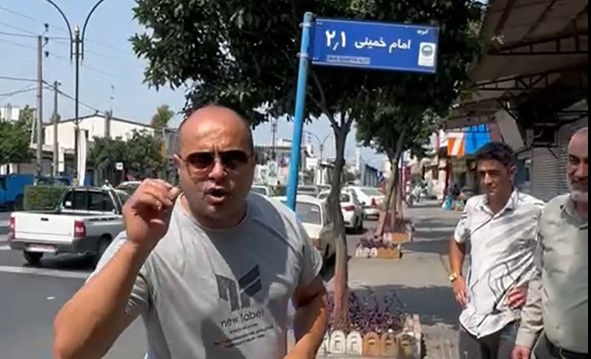 مطالبه گری شهروندان در خصوص رسیدگی به آفت درختان شهری