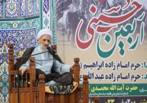 عزت امروز ایران نتیجه الگوبرداری از حماسه حسینی است