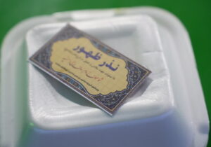 موکب افطاری ساده در ساری