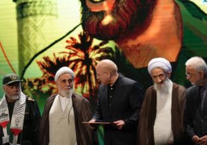 کنگره ملی نابغه فاو