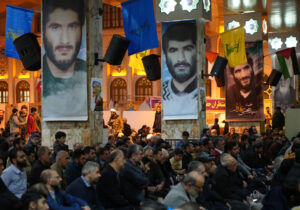 بیست و هشتمین یادواره شهید علمدار