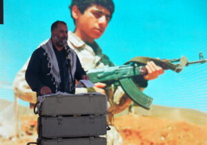 بیست و ششمین یادواره شهدای شهرستان میاندورود