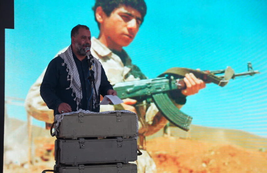 بیست و ششمین یادواره شهدای شهرستان میاندورود