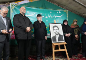 جشنواره تولیدات و توانمندی های روستایی تجن جار آمل