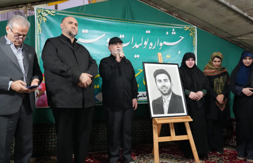 جشنواره تولیدات و توانمندی های روستایی تجن جار آمل