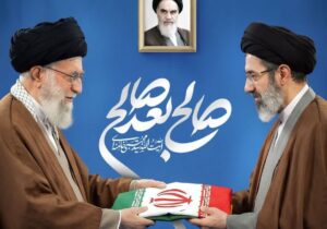 امانت‌داری هوشمندانه؛ از کرسی تواضع تا سکان‌داری انقلاب