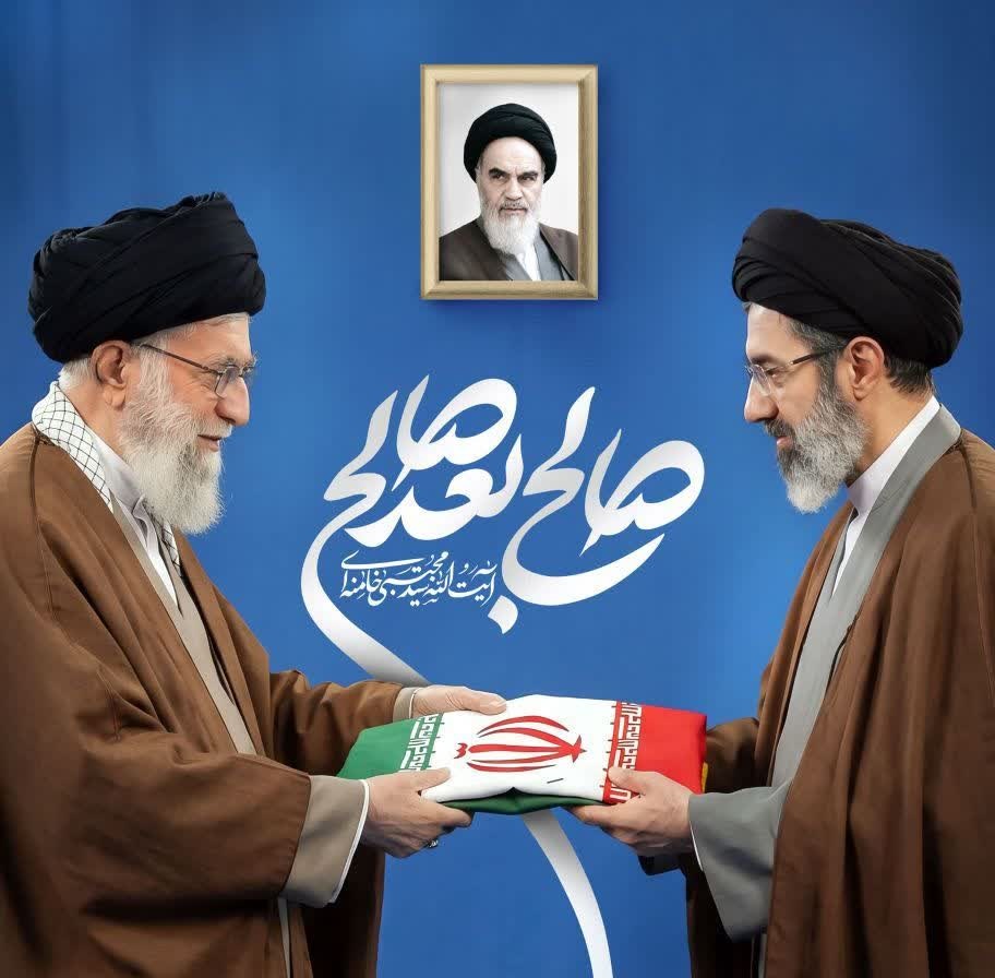 امانت‌داری هوشمندانه؛ از کرسی تواضع تا سکان‌داری انقلاب
