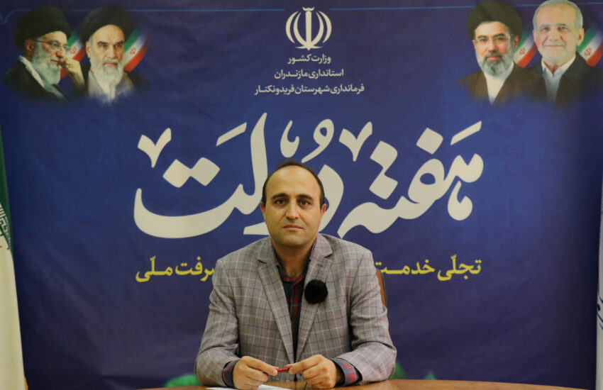 توسعه فرهنگ مطالعه، سرمایه‌گذاری برای ساخت جامعه‌ای دانا و مقاوم است