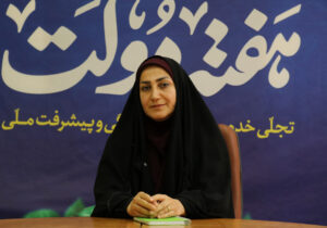 خدمت‌رسانی ۵۳ میلیارد تومانی کمیته امداد فریدونکنار به جامعه هدف