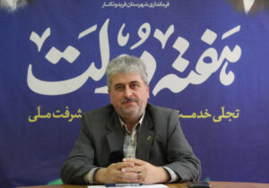 فیبر نوری فریدونکنار با شتاب بیشتری توسعه می‌یابد