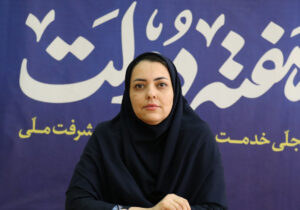 بیش از ۱۴۰۰ فریدونکناری زیر چتر خدمات تخصصی بهزیستی قرار دارند