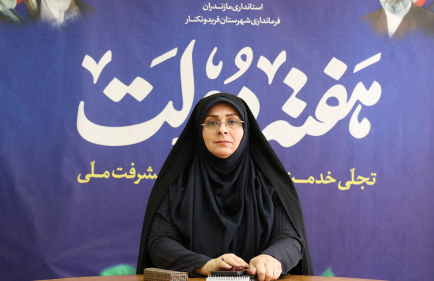فریدونکنار روی ریل مهارت‌آموزی؛ رتبه نخست «همنوا» در مازندران