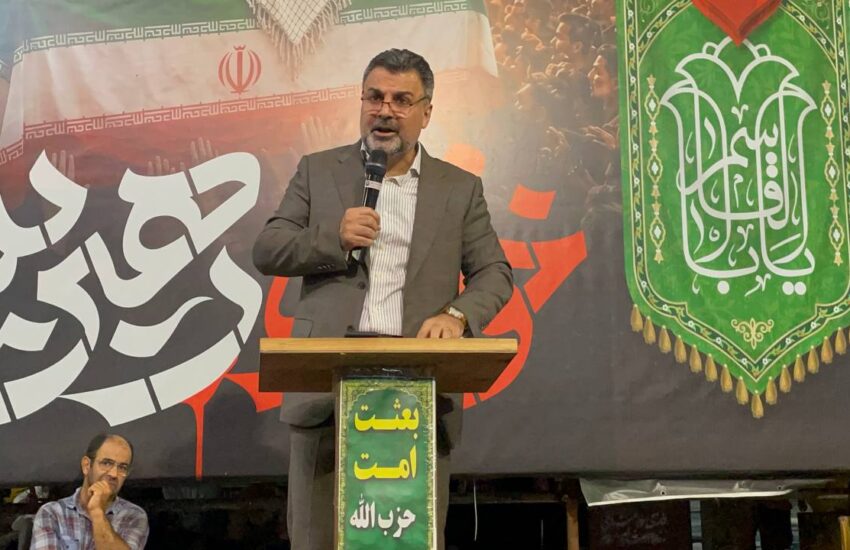 فریدونکنار سرزمین شهید بصیرهاست