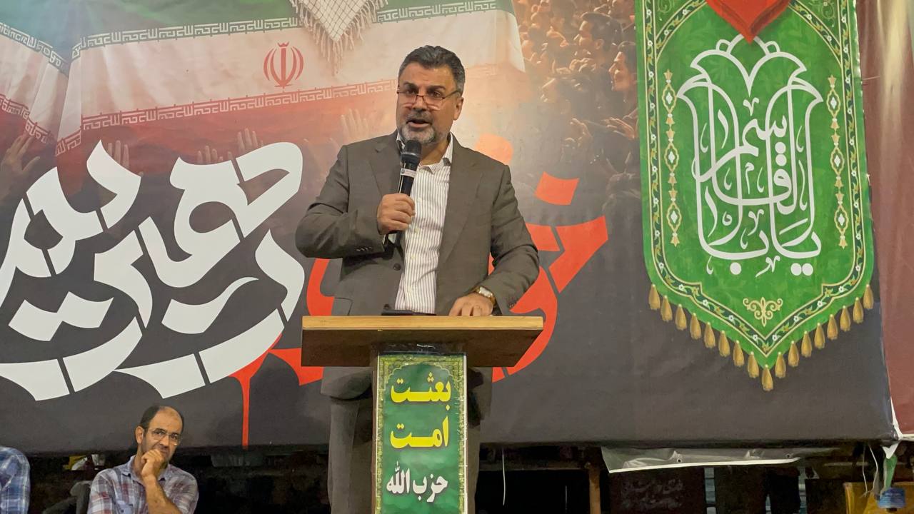فریدونکنار سرزمین شهید بصیرهاست